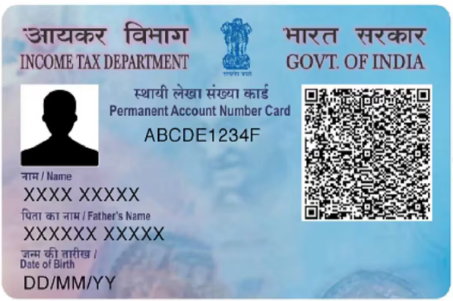 PAN Card printing service by ApnaSameli